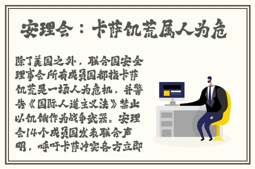 万篇长征黑料正能量往期